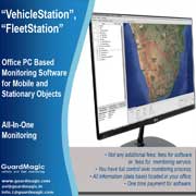 VehicleStation, FleetStation, - Office PC based Monitoring Software