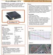 GuardMagic VF2: Universal vehicle GPS/ GSM-GPRS Module with Fuel Monitoring Function (multi tanks supports) 